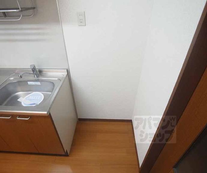 【メゾンクレセント】間取