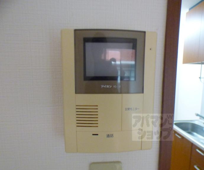 【メゾンクレセント】間取