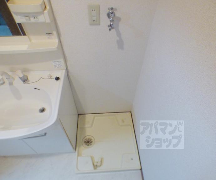 【メゾンクレセント】間取