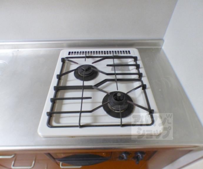 【メゾンクレセント】間取