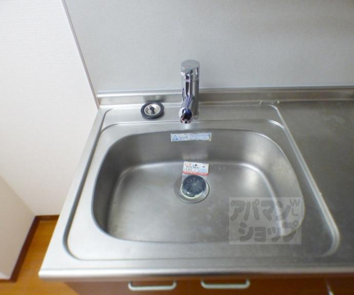 【メゾンクレセント】間取