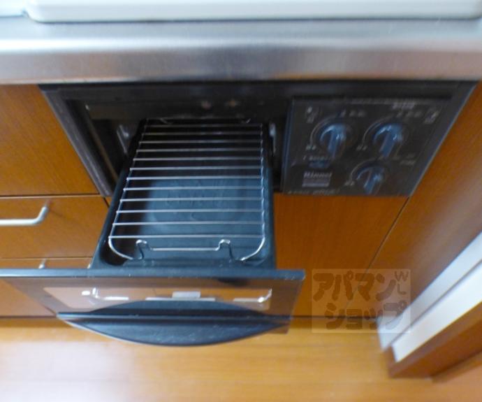 【メゾンクレセント】間取