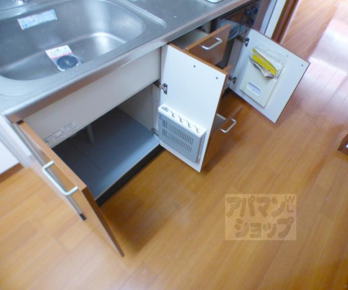 【メゾンクレセント】間取