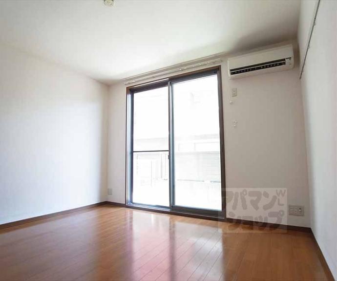 【メゾンクレセント】間取