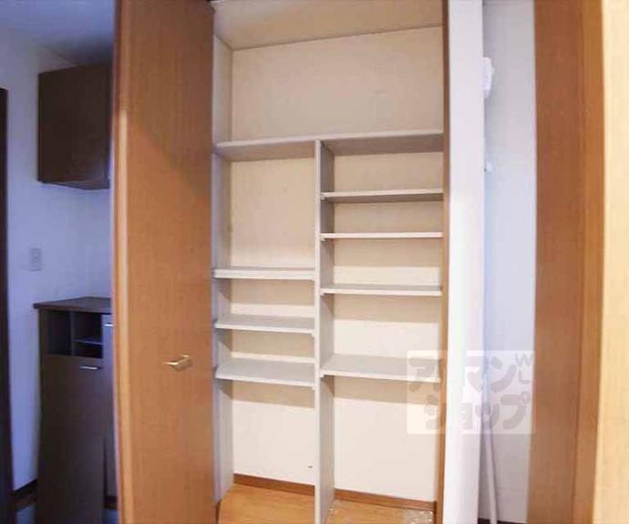 【メゾンクレセント】間取