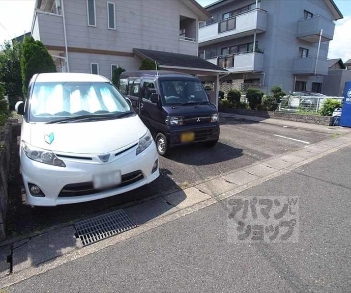 【ハイツこすぎ】