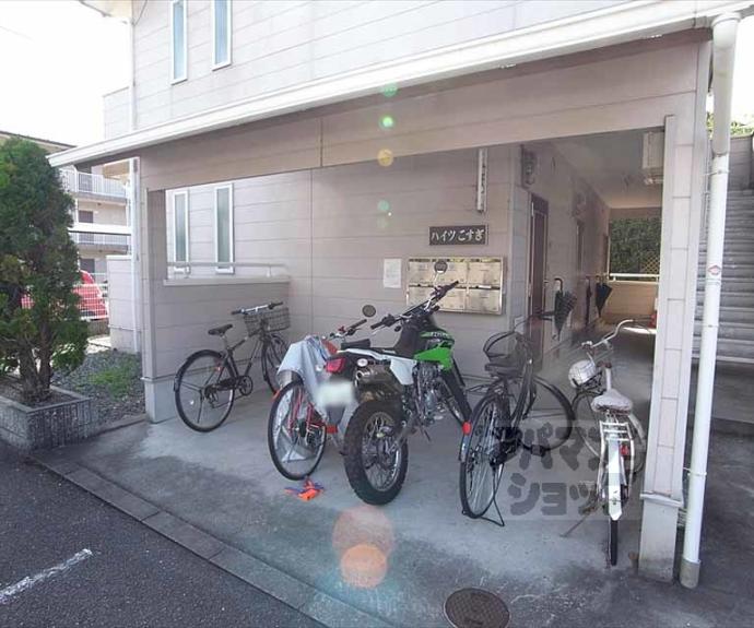 【ハイツこすぎ】