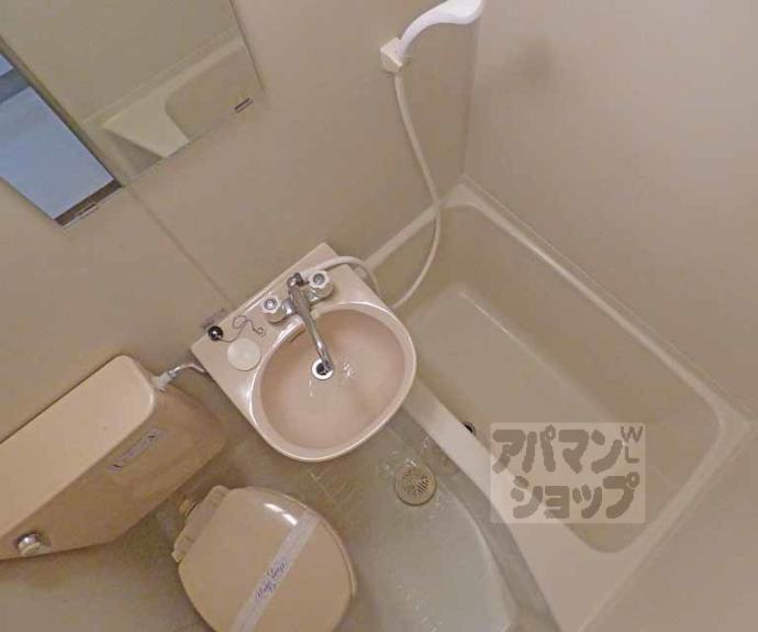 【ハイツこすぎ】