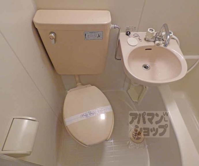 【ハイツこすぎ】
