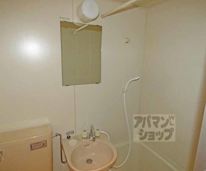 【ハイツこすぎ】