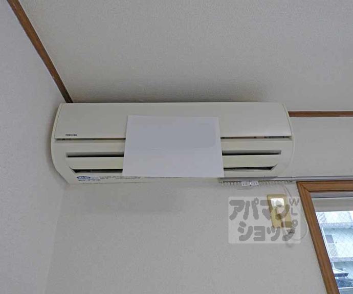 【ハイツこすぎ】