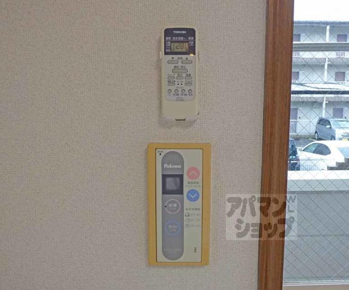【ハイツこすぎ】