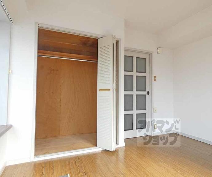 【森マンション５】間取