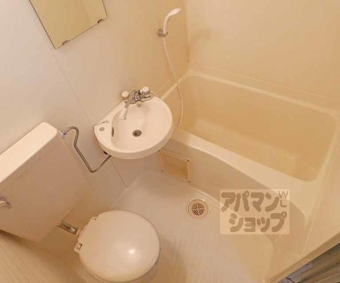 【森マンション５】間取