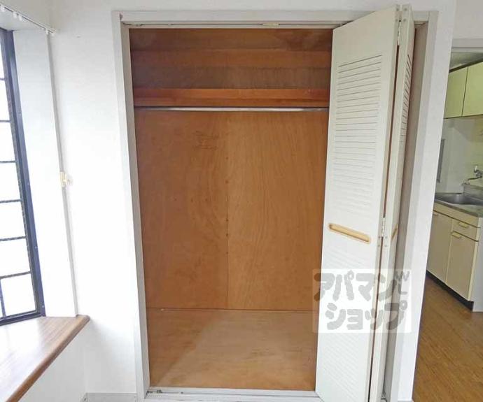 【森マンション５】間取