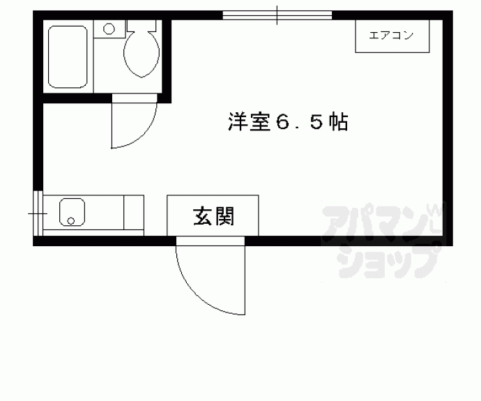 【ハイツサンフラワー】間取