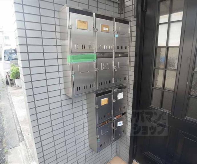 【ハイツサンフラワー】間取