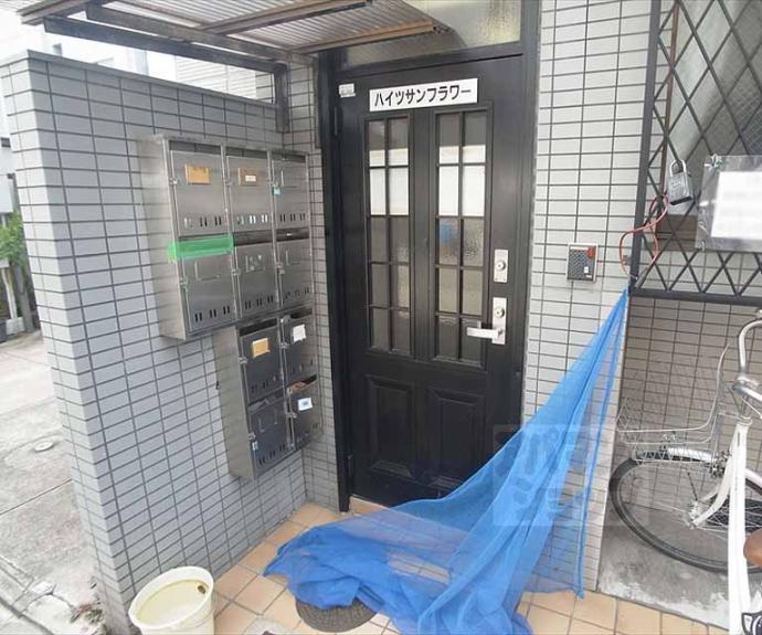 【ハイツサンフラワー】間取