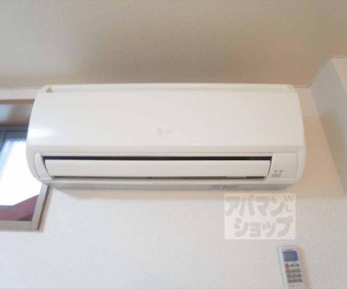 【ハイツサンフラワー】間取