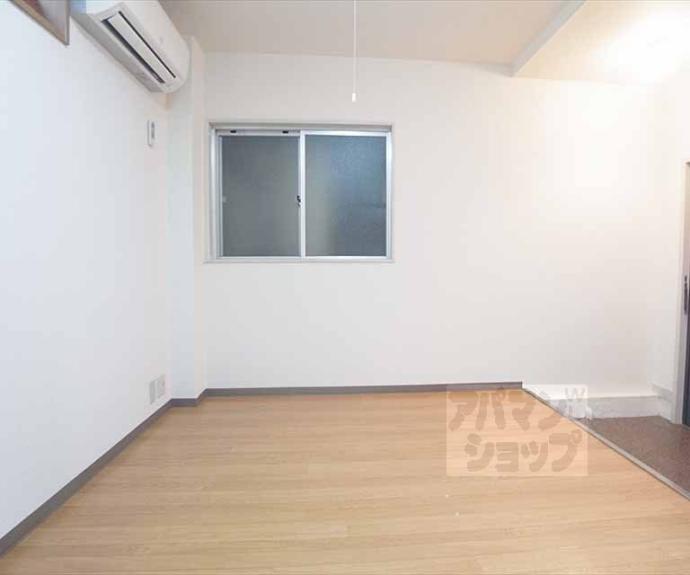 【ハイツサンフラワー】間取