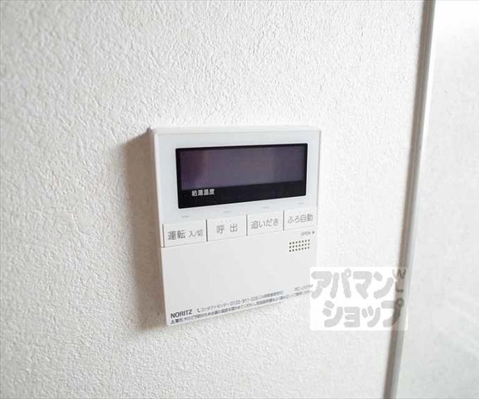 【ラッフィナート】間取
