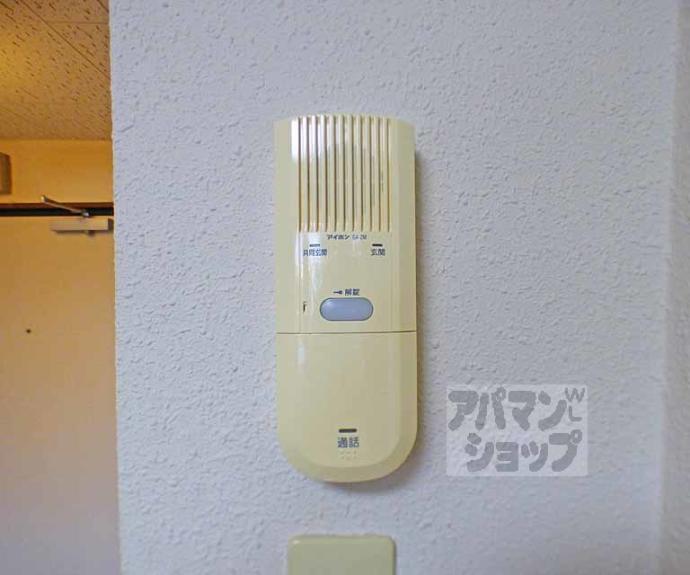 【ペルル】間取