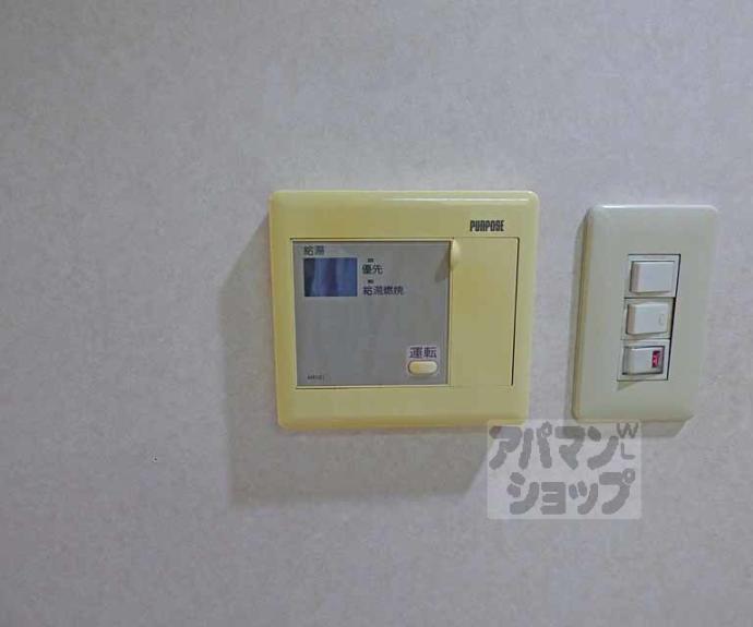 【つとう医院ビル】間取