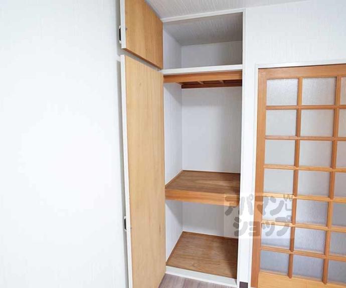 【らいむはうす】間取