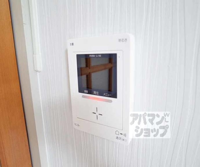 【らいむはうす】間取