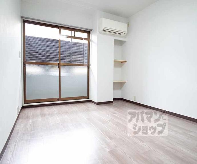 【らいむはうす】間取