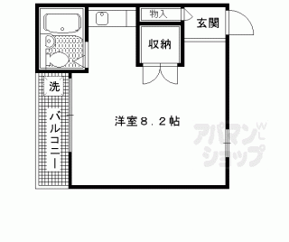 【ハイツＭＡＴＳＵＮＡＭＩ】