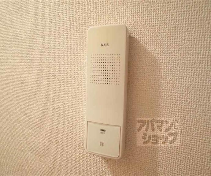 【ハイツＭＡＴＳＵＮＡＭＩ】間取