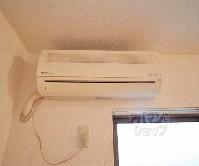 【ハイツＭＡＴＳＵＮＡＭＩ】間取