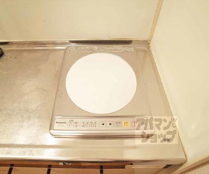 【ハイツＭＡＴＳＵＮＡＭＩ】間取