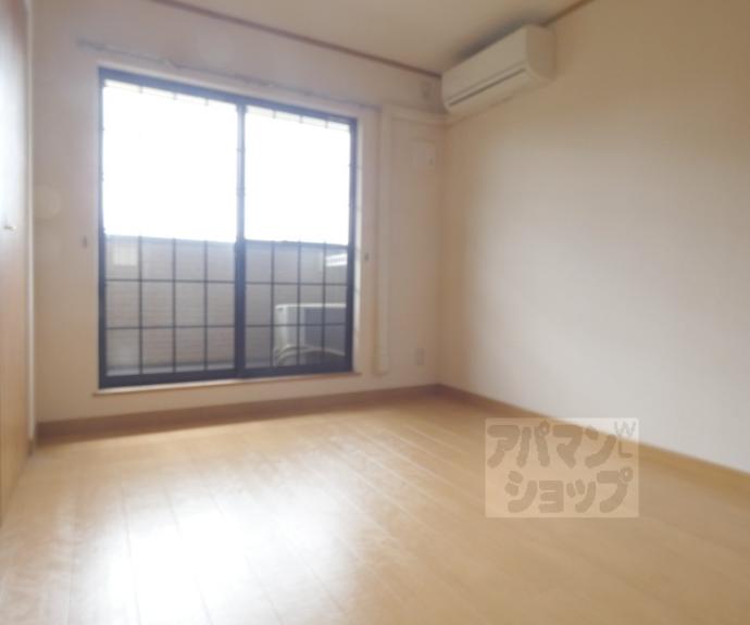 【メゾンアジュール】間取