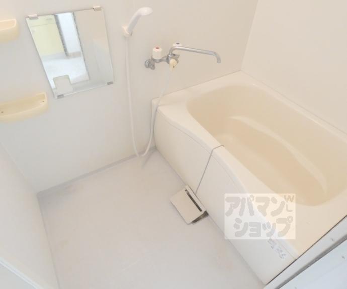 【メゾンアジュール】間取