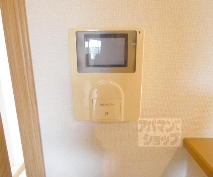 【メゾンアジュール】間取