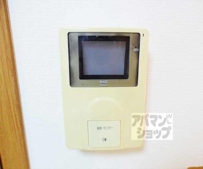 【メゾンアジュール】間取
