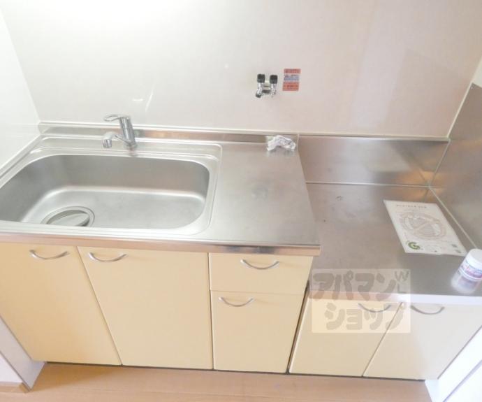 【メゾンアジュール】間取