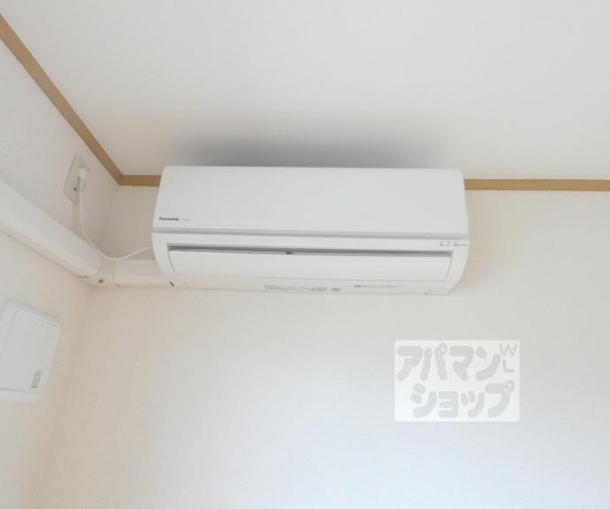 【メゾンアジュール】間取