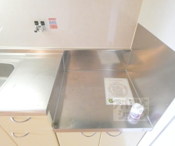 【メゾンアジュール】間取