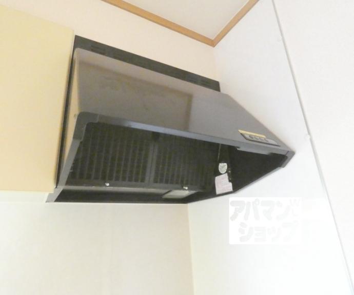 【メゾンアジュール】間取