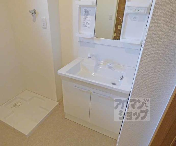 【山和小路】間取