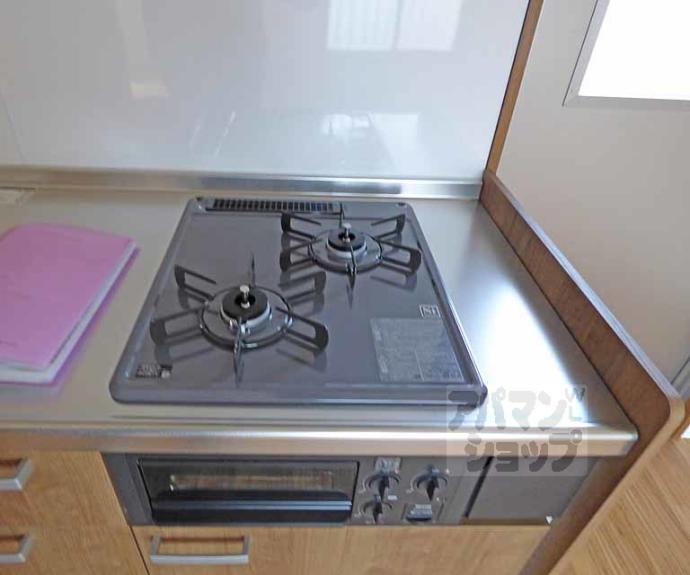 【山和小路】間取