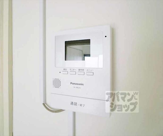 【プルミエール東山二条】間取