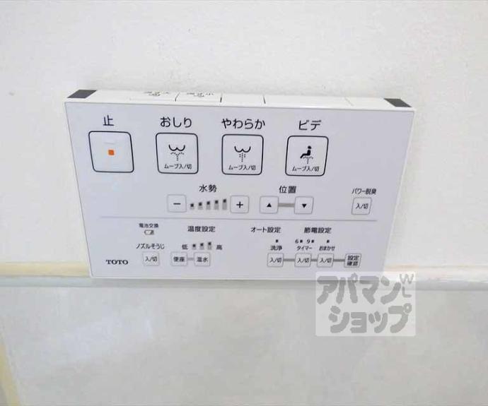 【グランタック東山二条】間取