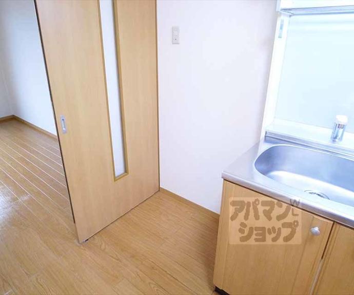 【シャンティ宝ヶ池】間取