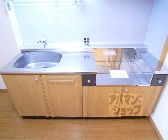 【シャンティ宝ヶ池】間取