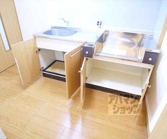 【シャンティ宝ヶ池】間取