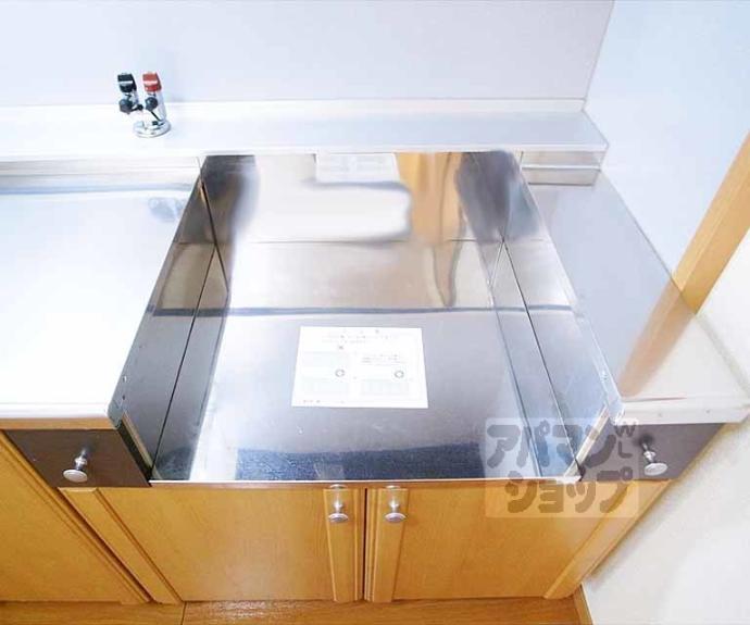 【シャンティ宝ヶ池】間取